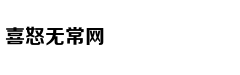 2018-10-19 期亲爱的